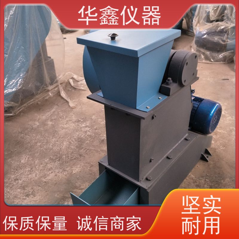 华鑫化验室颚式破碎机PE-100x60小型实验室中碎机 缩分联合制样机