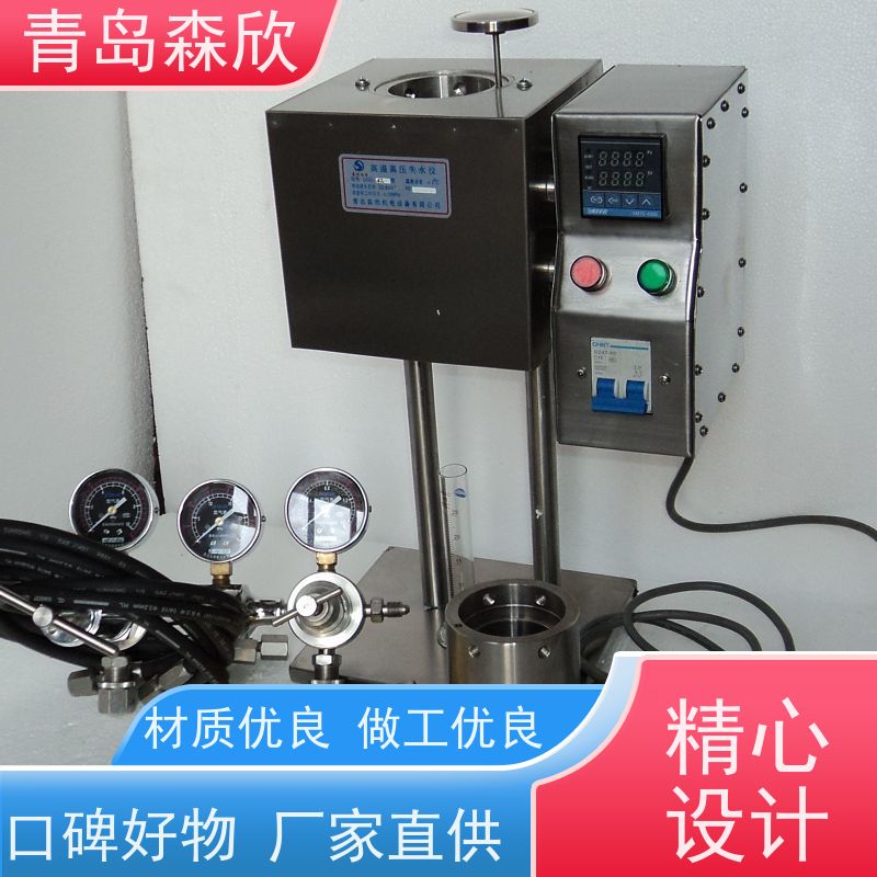 MK-DT500型高温高压动态滤失仪、高温高压动态失水仪