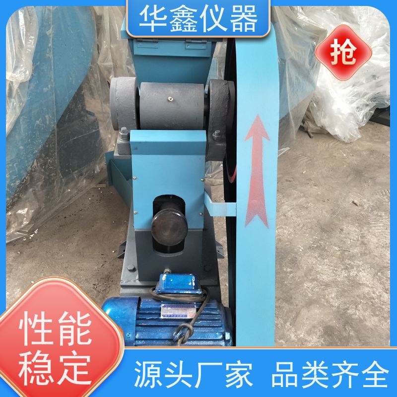 实验室用氧化锆颚式破碎机 EP-100x60 125x150 小型破碎制样设备厂家