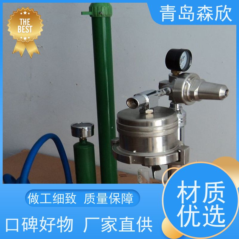 不锈钢ZNS-2A型 水泥中压滤失仪 石油钻井液 泥浆用分析仪器