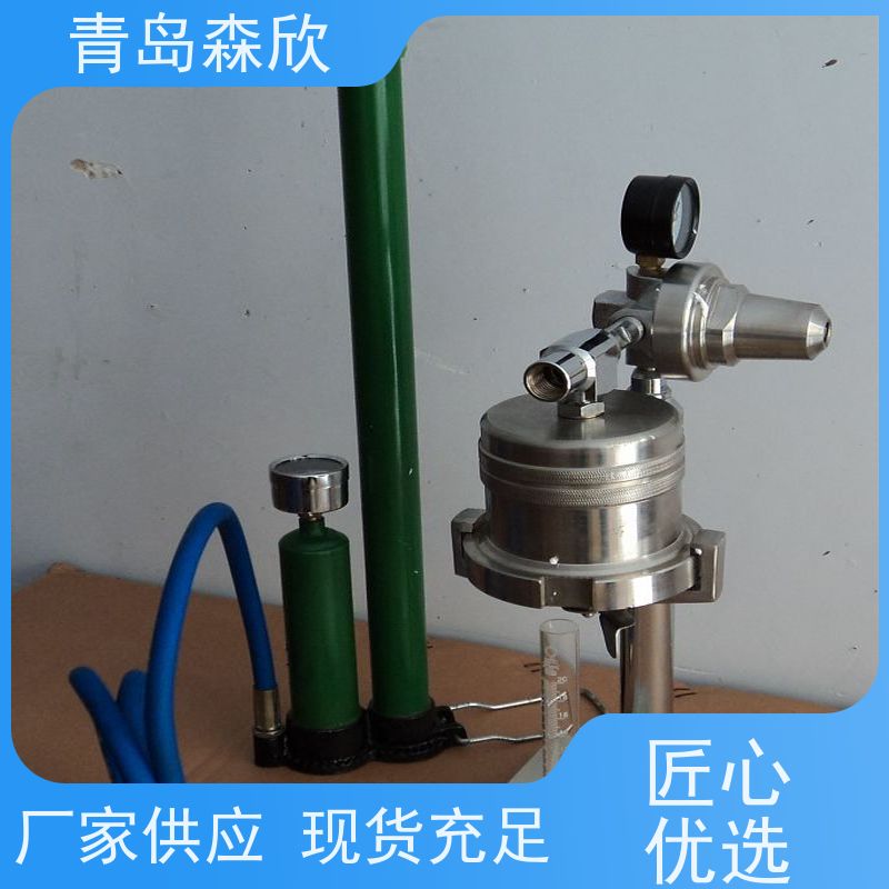 森欣 坚固耐用 承重力好 设计规范 具有计时功能 中压滤失仪