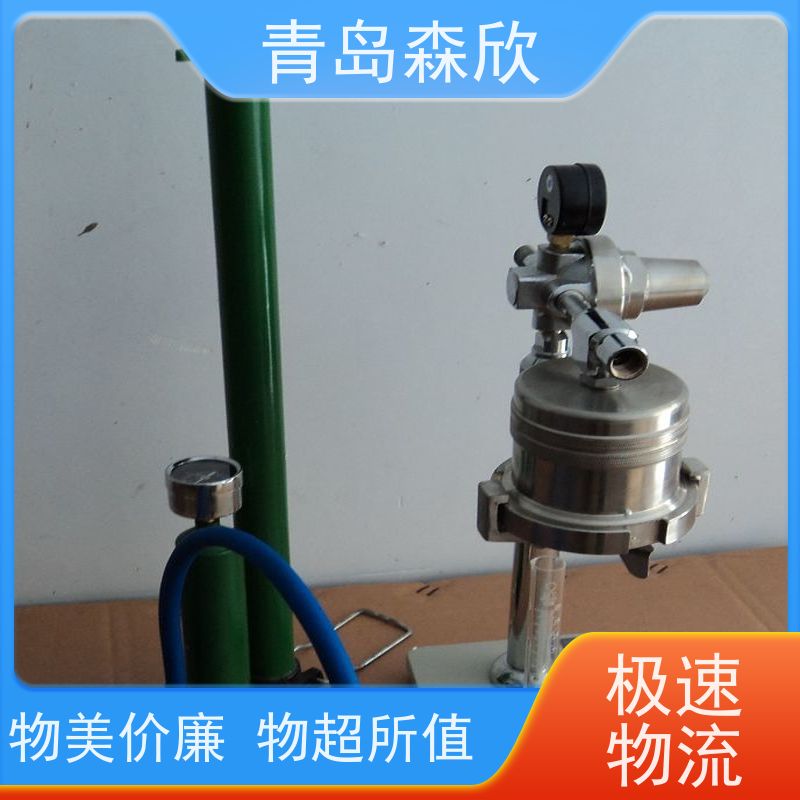 森欣供应 泥浆失水量测定仪NS-1中压滤失仪 试验设备