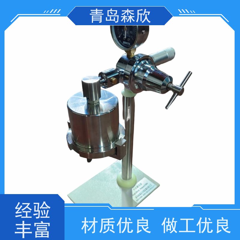 森欣仪器 NS-1泥浆失水量测定仪 实验室中压滤失仪
