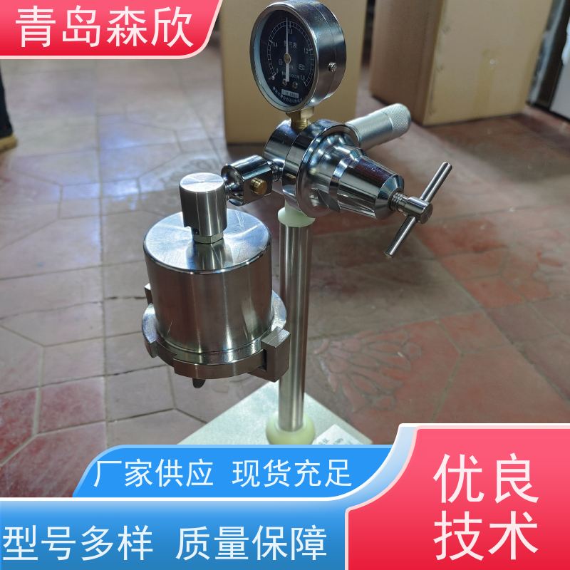 森欣 各种规格 外型美观 具有报警功能 质量保障 中压滤失仪
