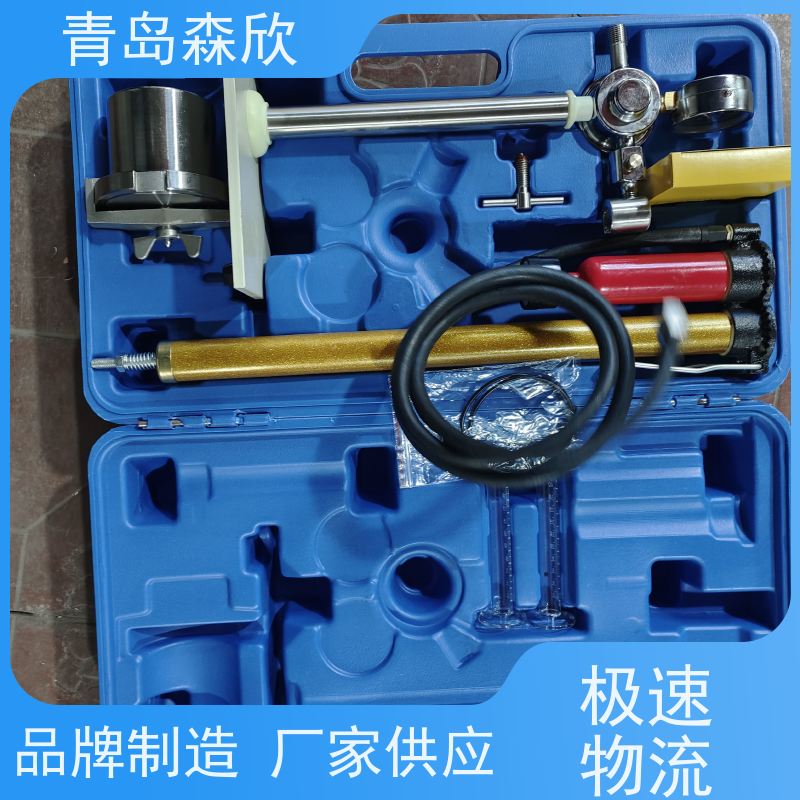 NS-1泥浆失水量测定仪 实验室中压滤失仪 失水含量测量仪