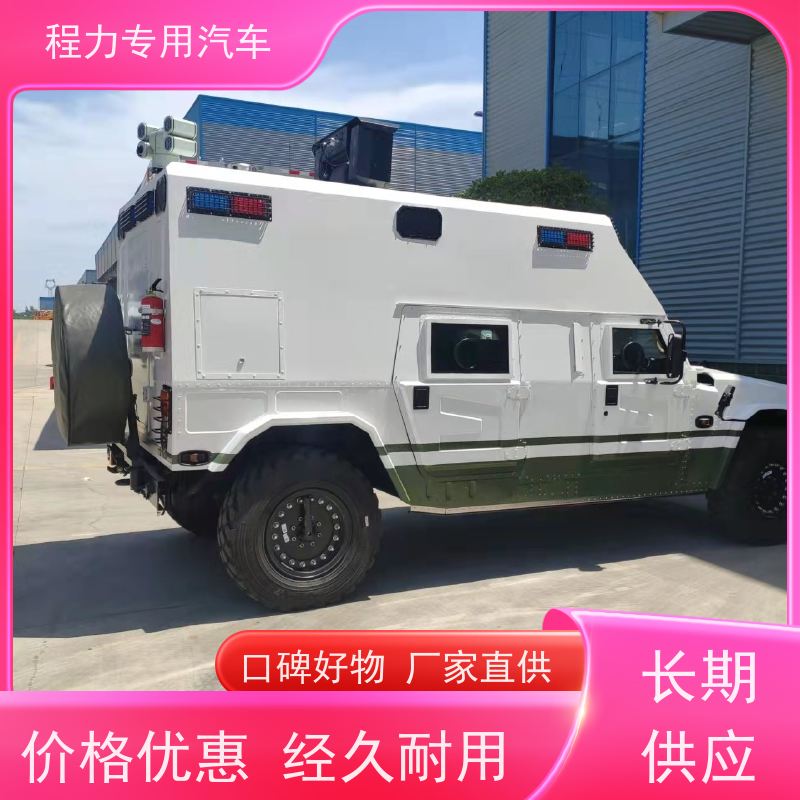 程力森林应急指挥车气囊悬挂滤震系统突发情况现场处置
