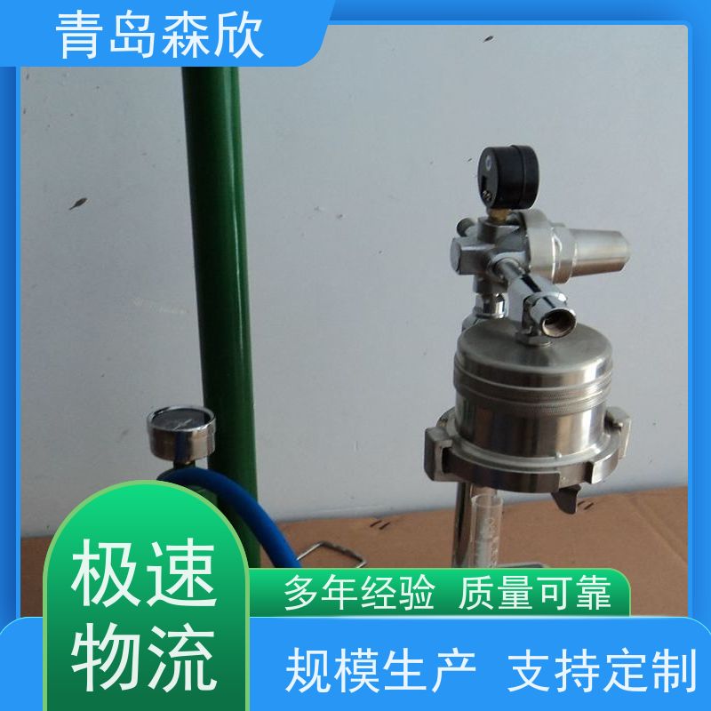 三联中压滤失仪-SD3-森欣-使用效果图片