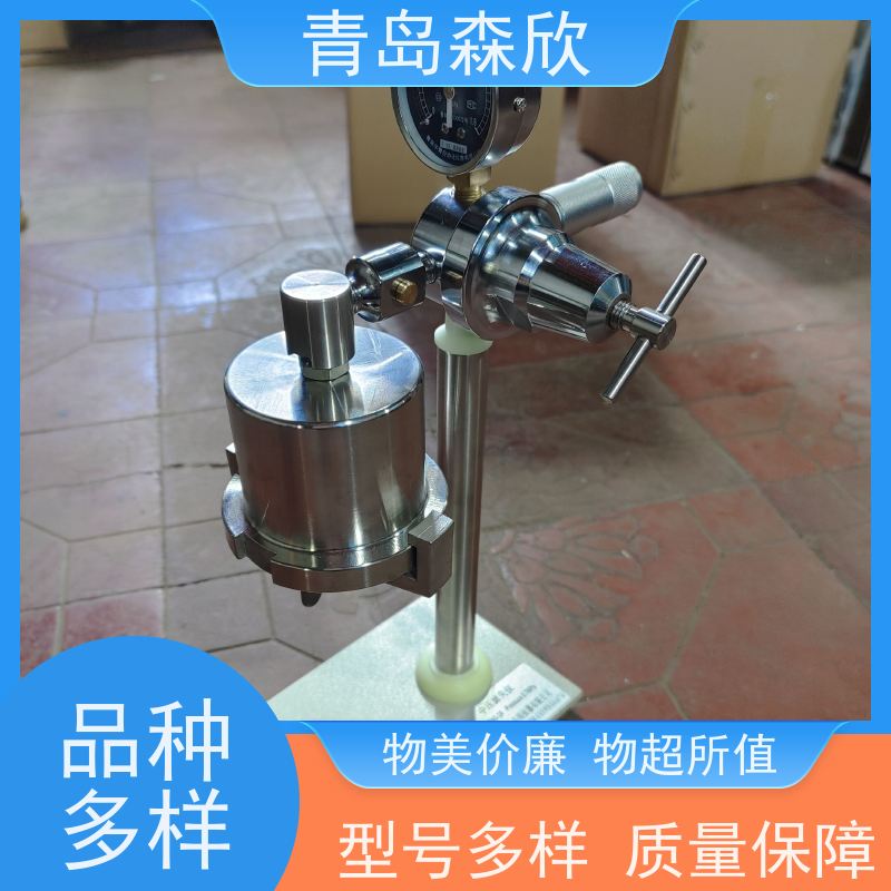 中压失水仪 高水准 生产定做 不易堵塞 森欣
