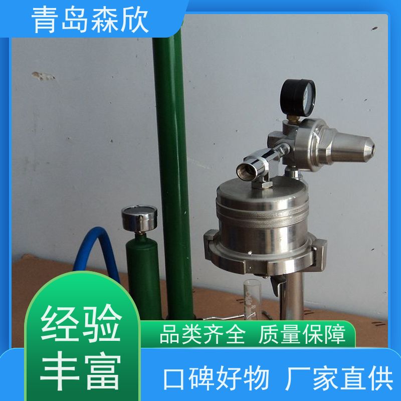 API中压滤失仪ZNS-5A失水仪350ml框架式泥浆泌水率泥皮厚度