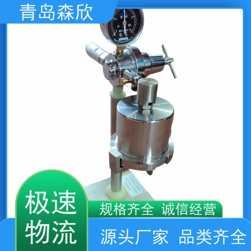 森欣仪器-SD型-SD4四联中压失水仪