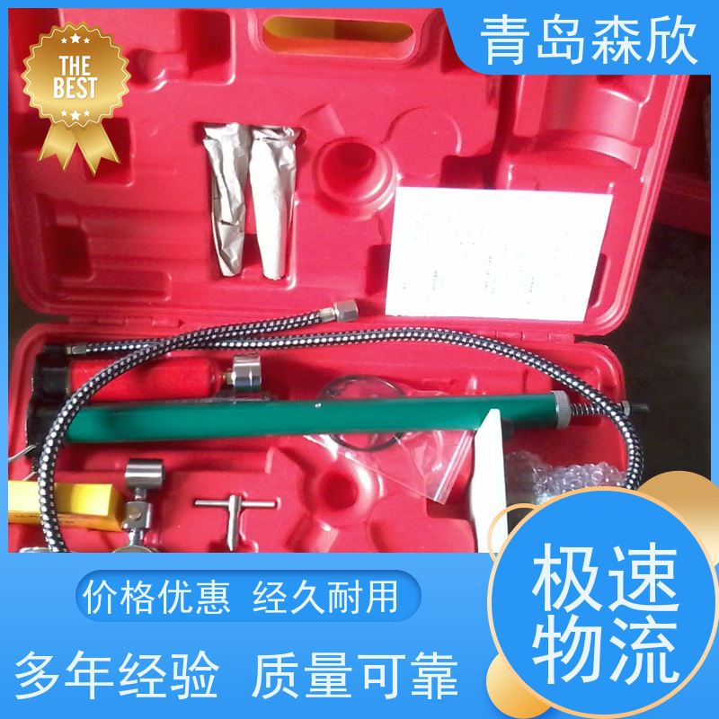 ZNS-5B型中压失水仪滤失仪森欣专用仪器操作规程