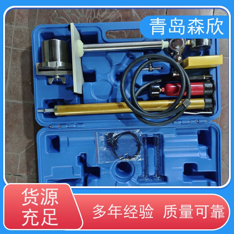 钻井液ZNS-2A型中压失水仪操作步骤森欣专用仪器