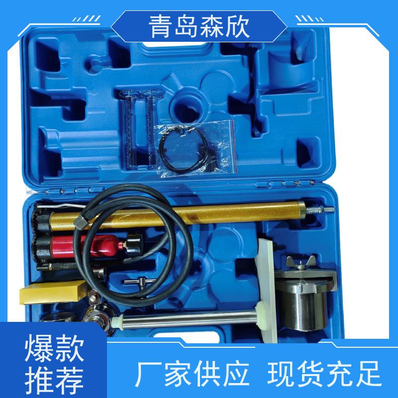 NS-1泥浆失水量测定仪气压式失水仪中压滤失仪 石油高压打气筒
