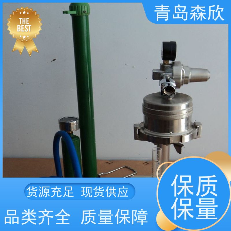 森欣 中压失水仪 坚固耐用 承重力好 烧结滤网