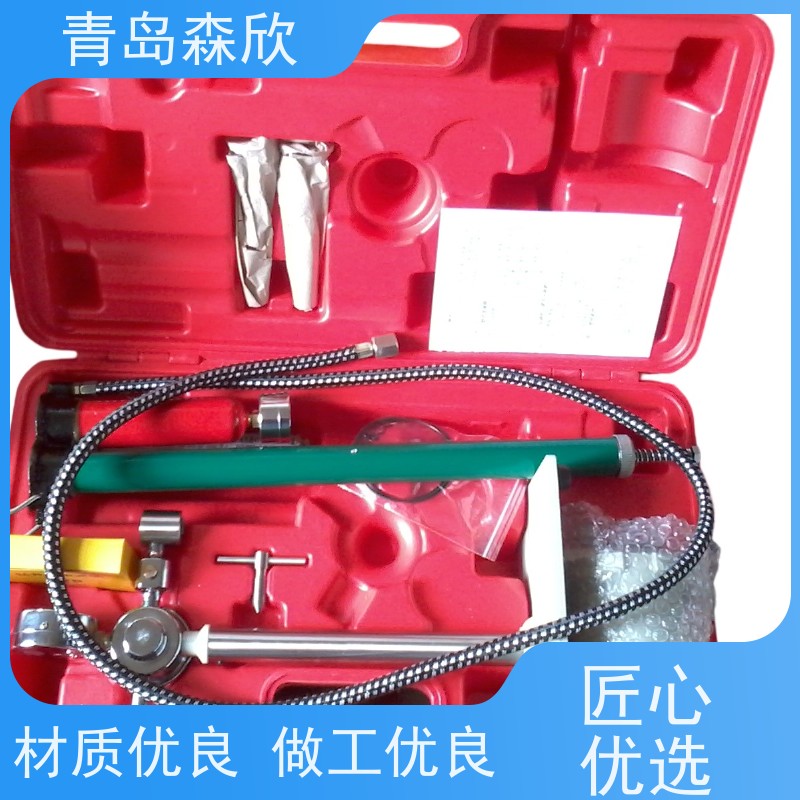 ZNS-5A型API杯中压滤失仪、失水仪——森欣森欣*