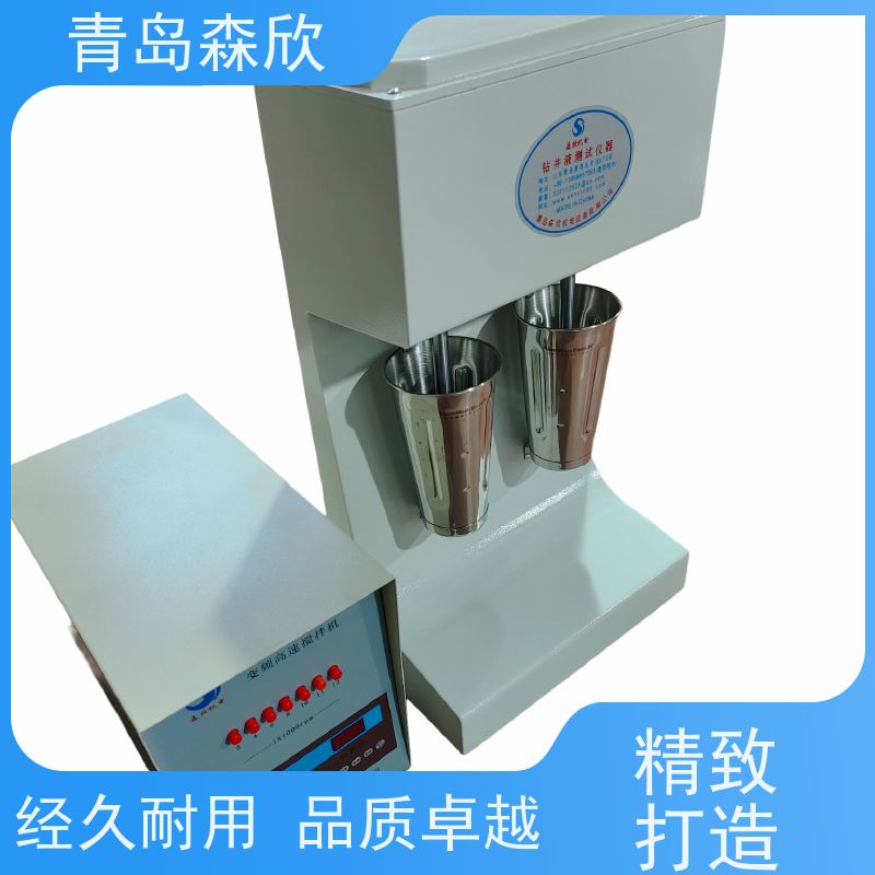 双轴搅拌机 卧式加湿混料机 变频高速拌料机鑫迪矿山机械