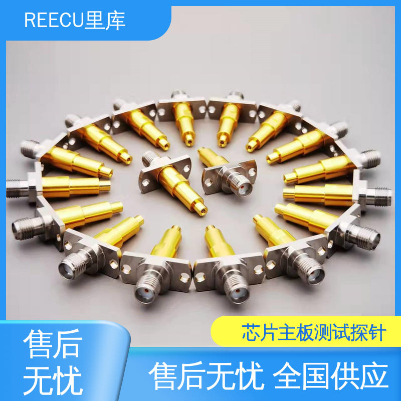里库 蓝牙手机高频测试探针 适配IPEX射频同轴座一代 性能好 厂家供应