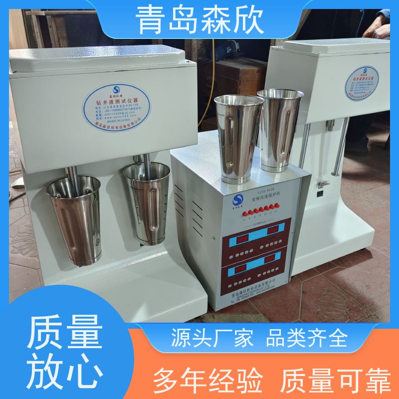 全自动商用高速变频食品斩拌机 不锈钢肉泥斩拌设备 菜馅切碎搅拌机
