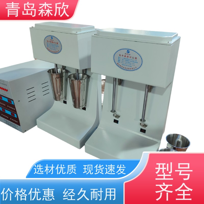 变频高速搅拌机GJS-B12K 双轴高速搅拌机