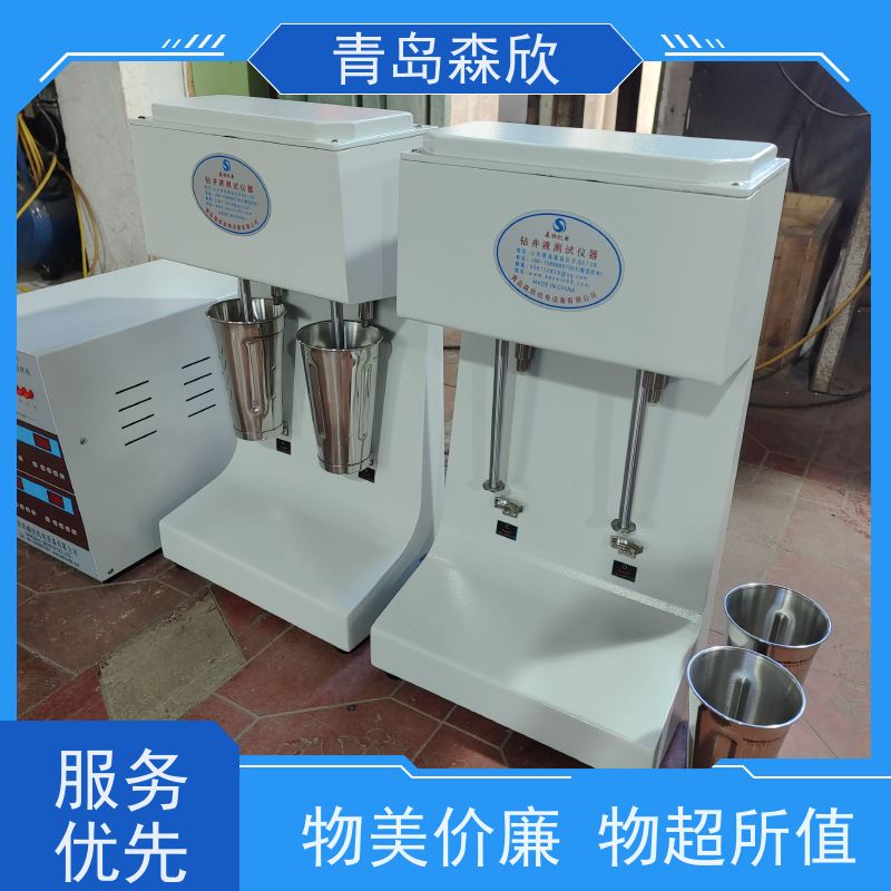 山东森欣仪器 石油钻井液GJSS-B12K型四轴变频高速搅拌机执行标准