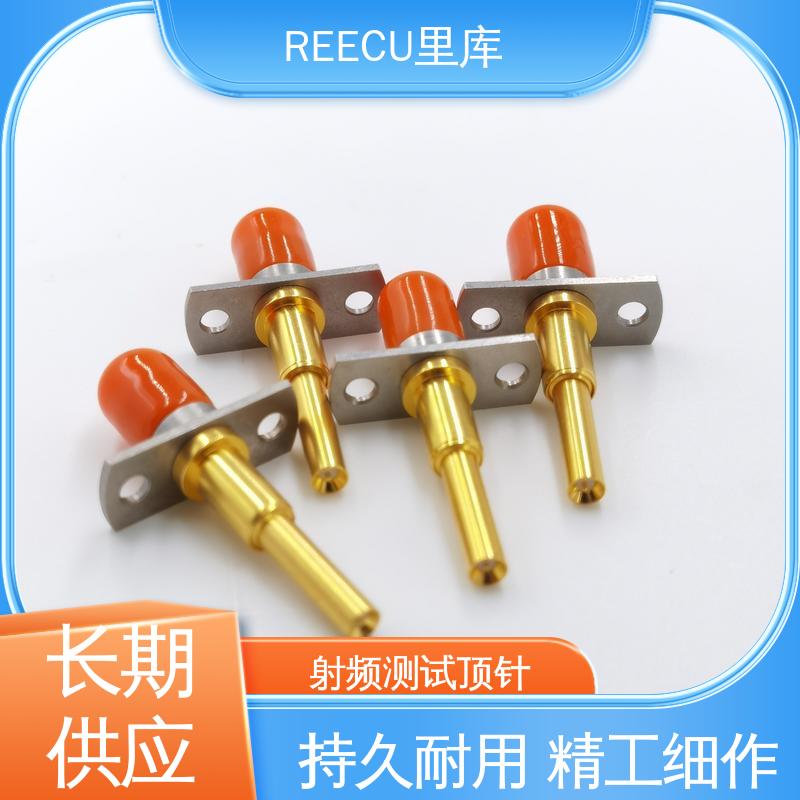 REECU 芯片主板测试探针 持久耐用 精工制作 诚信经营 口碑良好