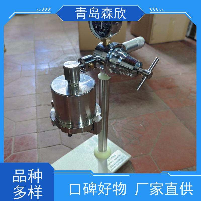 森欣SD3型三联中压失水仪
