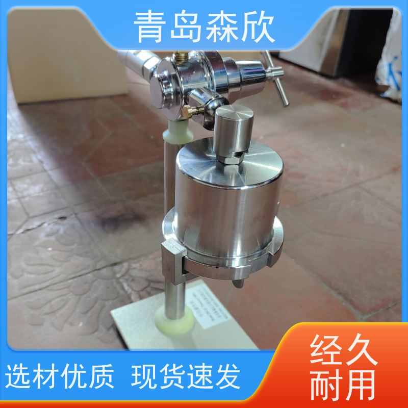 森欣 使用简便 不锈钢结构 中压失水仪 受力可靠 品牌制造