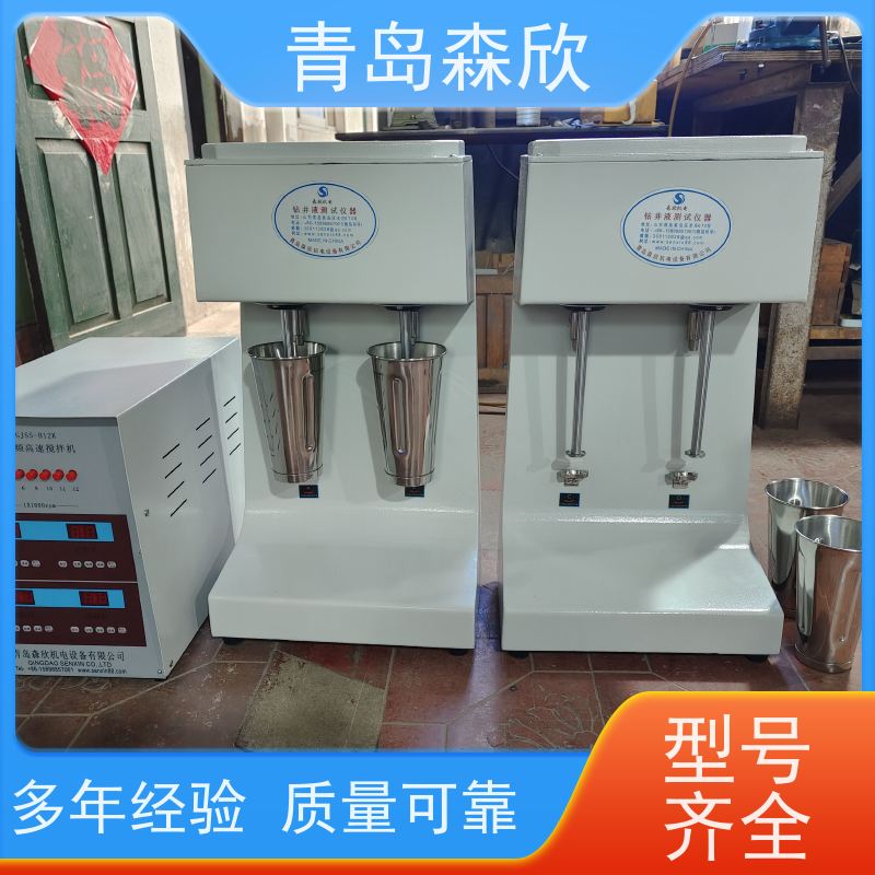 森欣两轴变频高速搅拌机 变频高速搅拌机GJS-B12K型操作规程