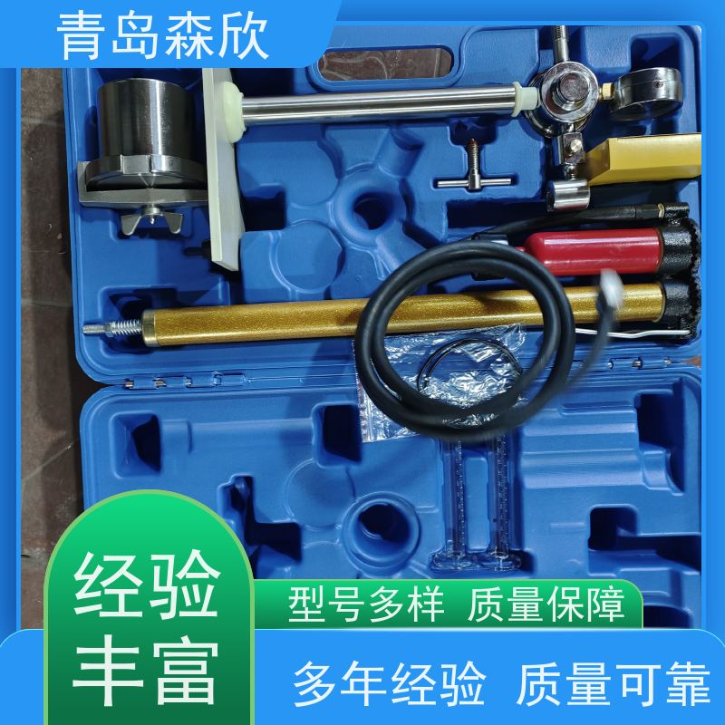 森欣ZNS-2型中压滤失仪、失水仪故障判定与排除