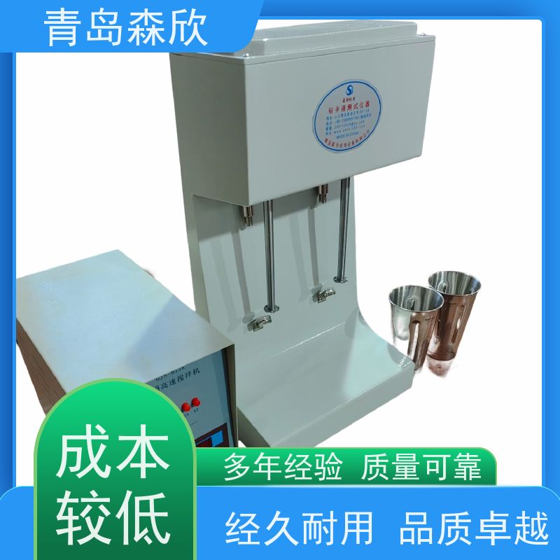 变频高速搅拌机GJD-B12K 正弦波叶片9BX多轴搅拌器膨润土泥浆