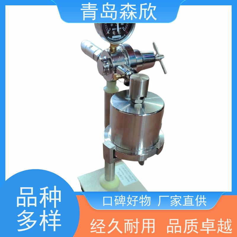 SD型-SD6六联铝制-六联中压失水仪