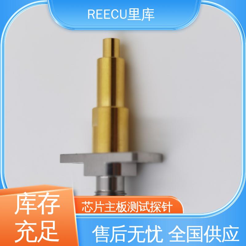 里库 芯片主板测试探针 适配IPEX射频同轴座一代 品质好 顶针
