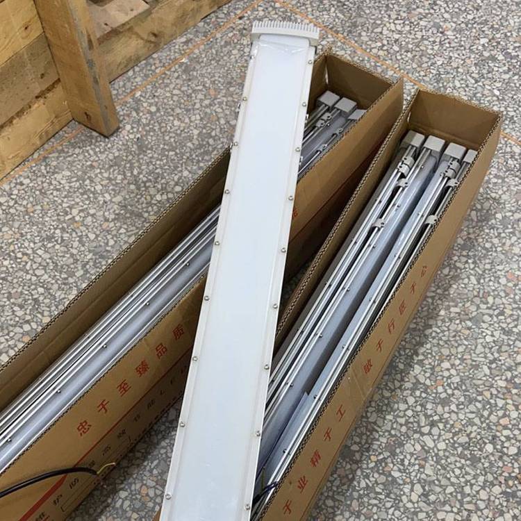 香料厂LED防爆灯30W 40W50W吸顶灯 防爆荧光灯