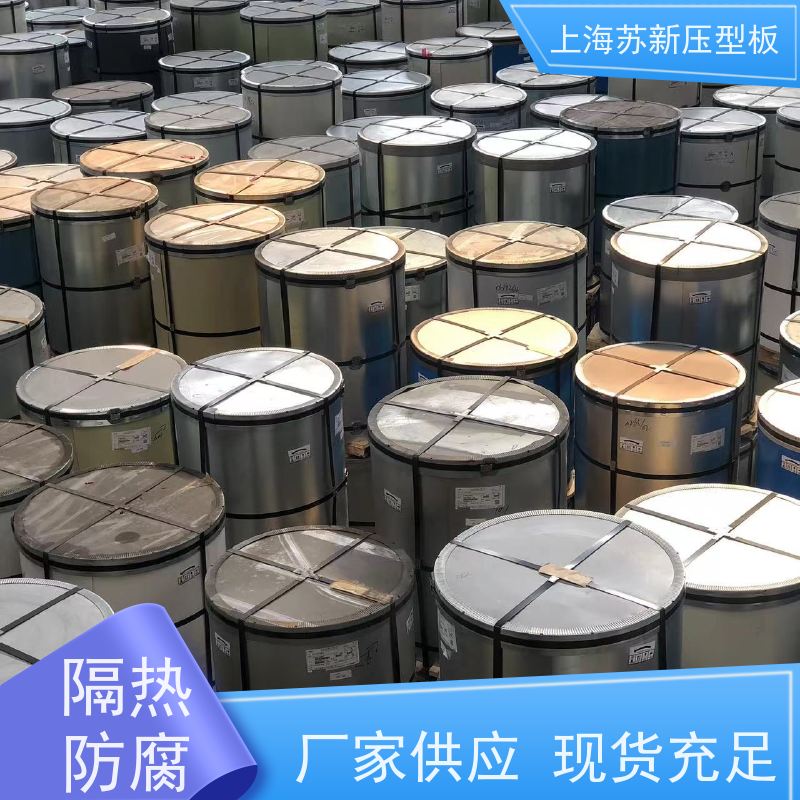 中国烨辉 镀铝镁锌卷 持久耐磨 耐腐蚀性 钢结构 畜牧专用彩钢板 