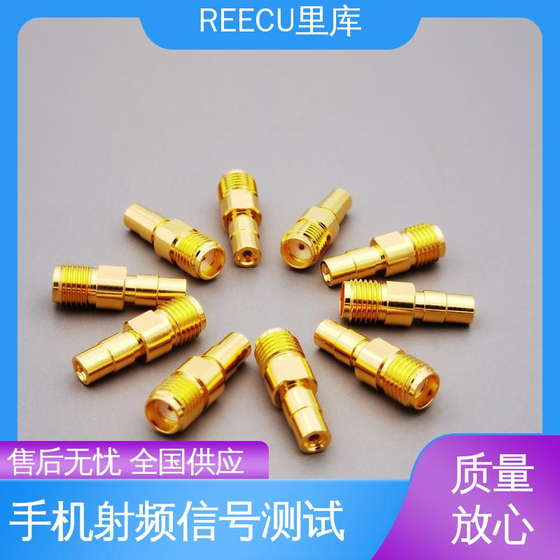REECU 蓝牙手机高频测试探针 3.3凹针 RF射频头同轴 诚信经营 口碑良好