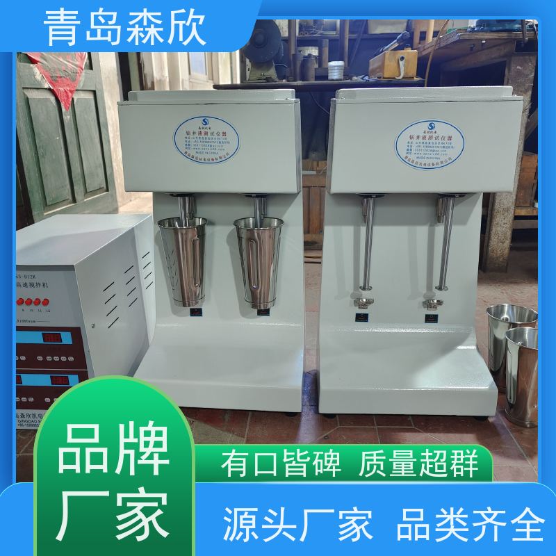 液压升降分散机 变频高速搅拌机 防爆双轴分散搅拌器 胜龙