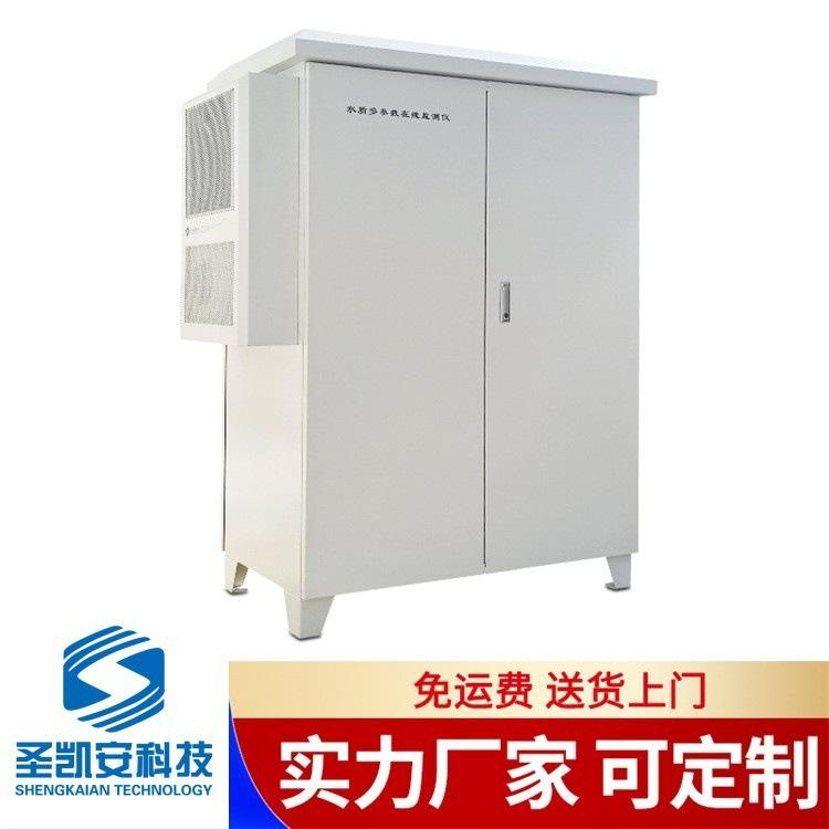 水产养殖尾水监测 水质监测站设备安装 微型多参数水质检测仪