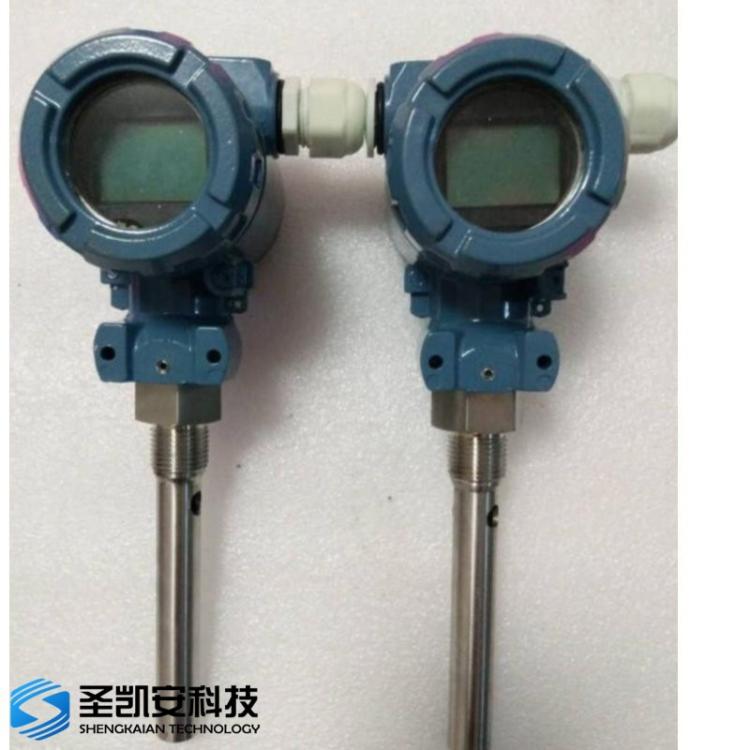 超小量程高精度电容式液位计袖珍型电容式液位计液位传感器变送器