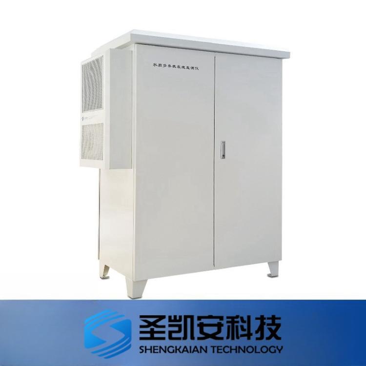 地表水养殖尾水处理在线自动监测 氨氮总磷总氮水质检测仪