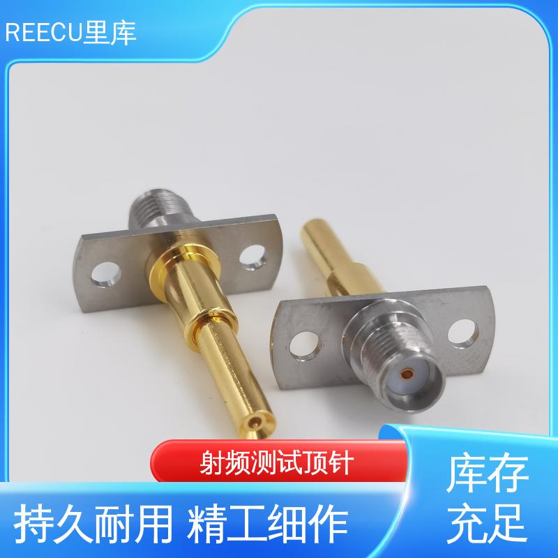 REECU 芯片主板测试探针 电子器件检测效果好 诚信经营 口碑良好