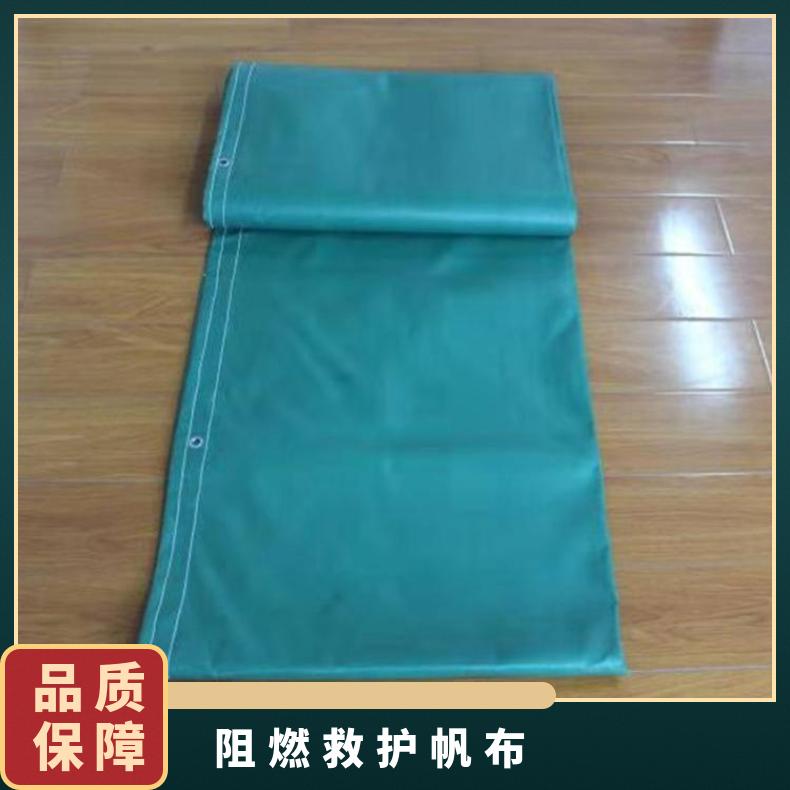 4X6M矿用风障 PVC阻燃救护屏障 覆盖行程大 材质密度大