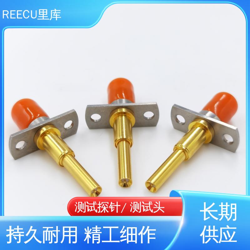 REECU 测试探针 持久耐用 精工制作 全国供应 物流配送