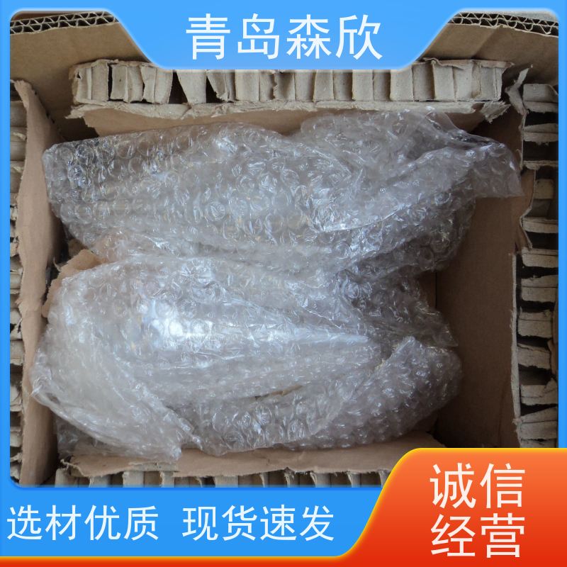 SYHD-1 手摇离心机