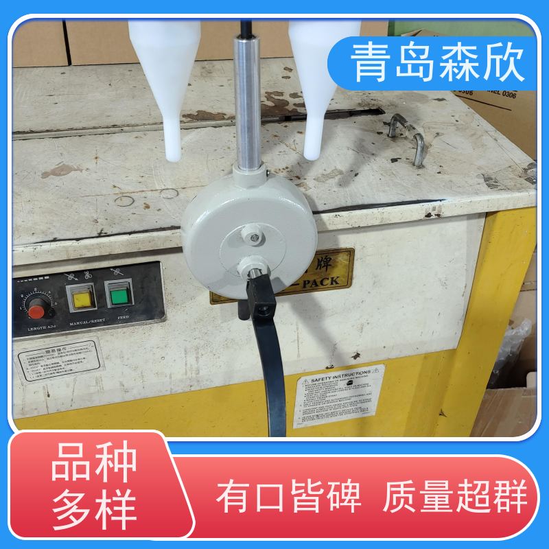 手摇离心机SY-2 电化学分析仪器 森欣专用仪器