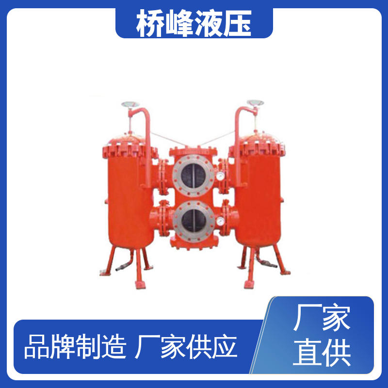 桥峰液压 规格齐全 回复迅速 SXU-A过滤器 品质优良