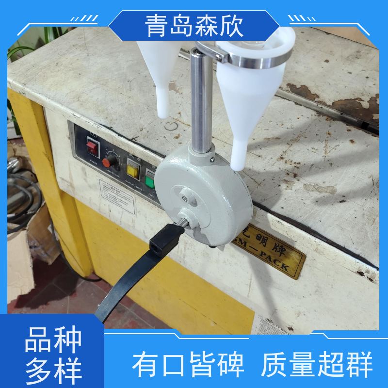 离心机 离心机精选厂家 厂家直销