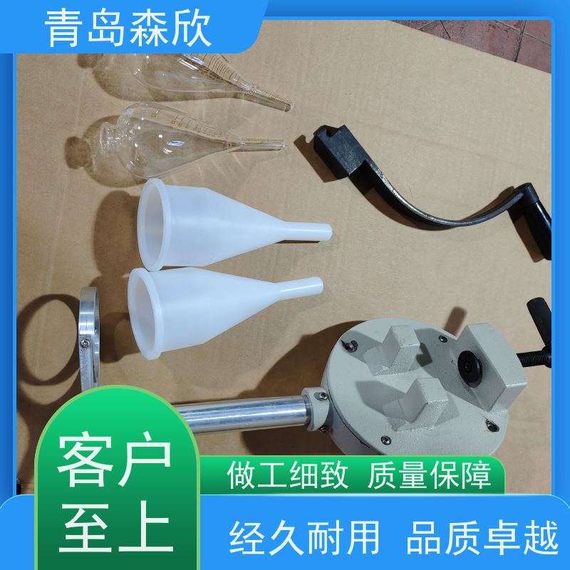 SY-2手摇离心机 手摇离心机生产厂家 实验室离心机