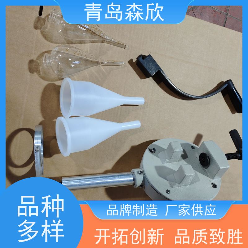 手摇离心机SY-5 电化学分析仪器 森欣专用仪器