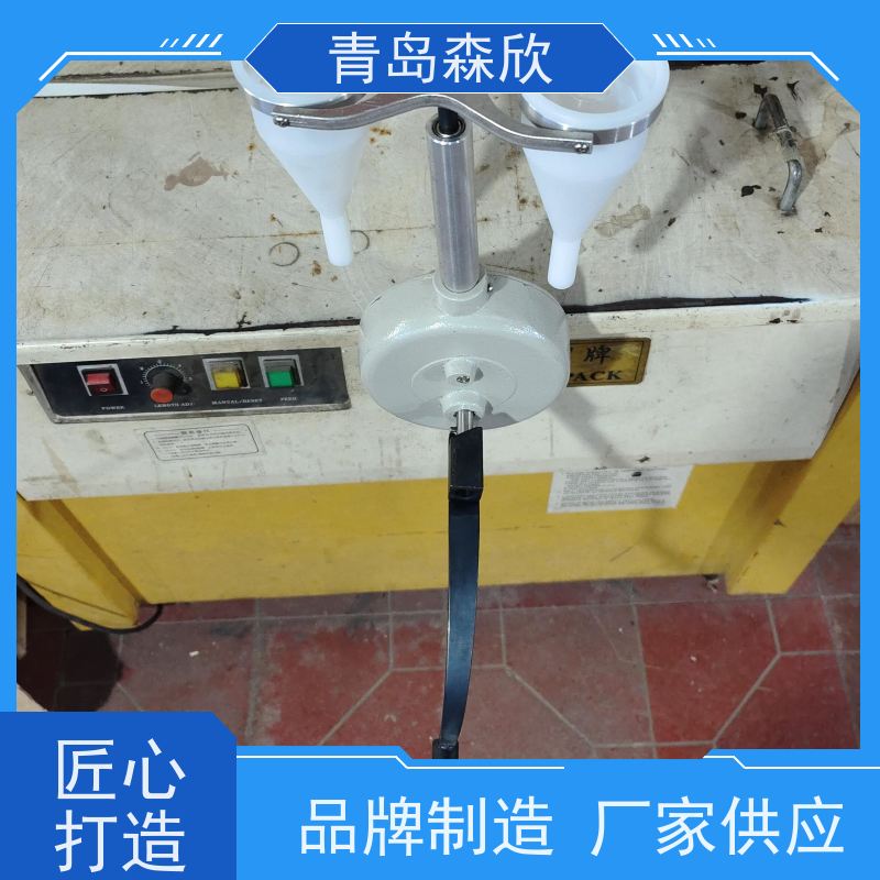 手摇离心机SY-2型钻井液钾离子的含量测定仪