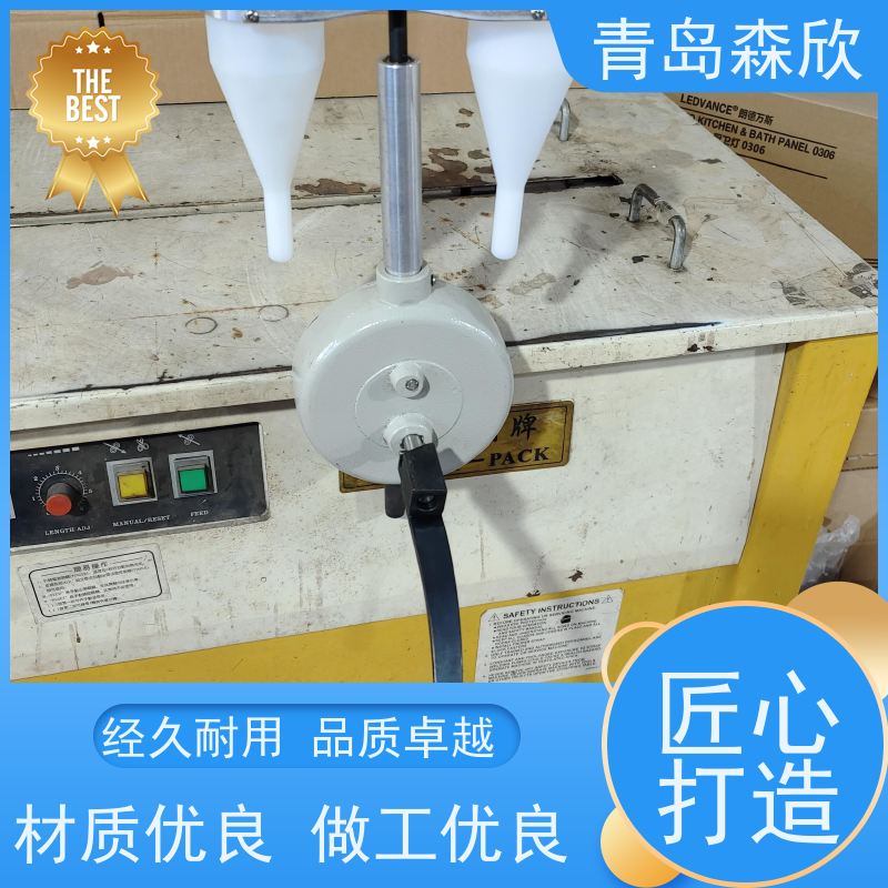 实验室手摇离心机 SY-5 森欣专用仪器厂家品质保证